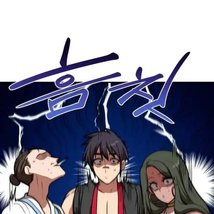 Có Lẽ Là Vô Địch [Chap 59] — trang 140