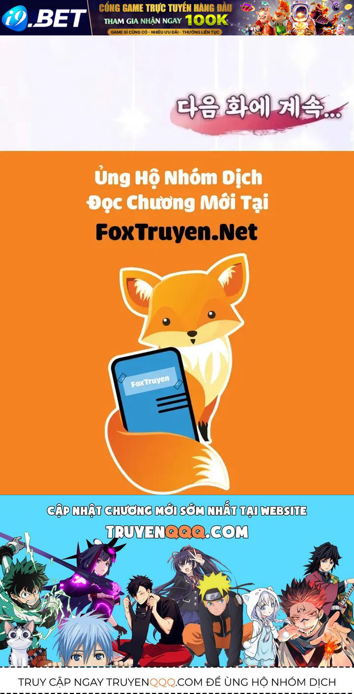 Có Lẽ Là Vô Địch [Chap 59] — trang 159