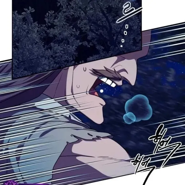 Có Lẽ Là Vô Địch [Chap 59] — trang 2