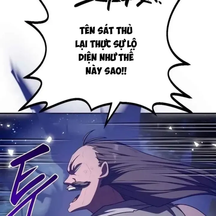Có Lẽ Là Vô Địch [Chap 59] — trang 20