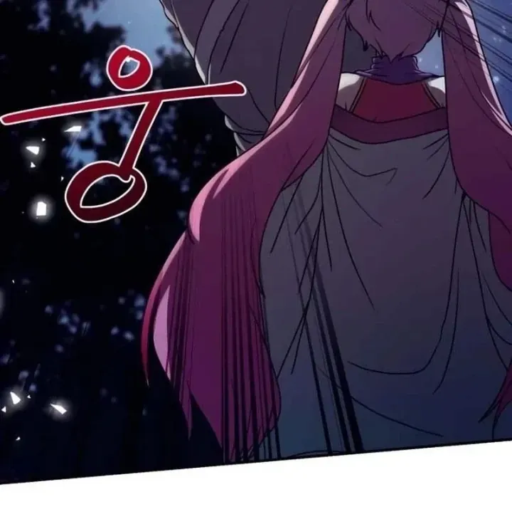Có Lẽ Là Vô Địch [Chap 59] — trang 24