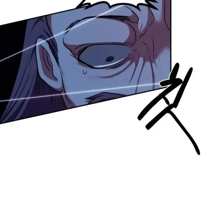 Có Lẽ Là Vô Địch [Chap 59] — trang 26