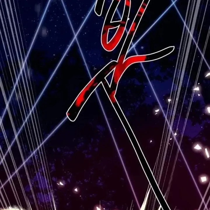 Có Lẽ Là Vô Địch [Chap 59] — trang 33