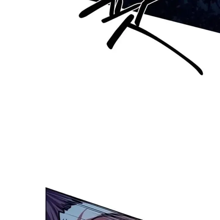 Có Lẽ Là Vô Địch [Chap 59] — trang 5