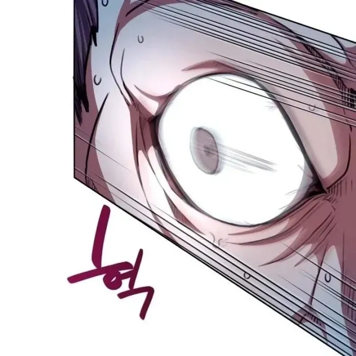 Có Lẽ Là Vô Địch [Chap 59] — trang 6