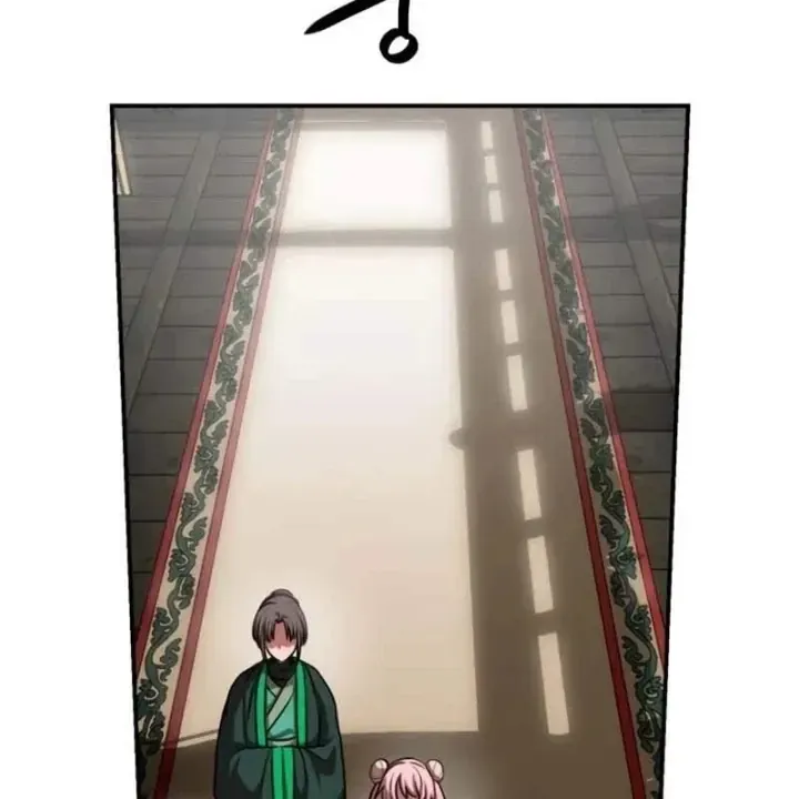 Có Lẽ Là Vô Địch [Chap 59] — trang 74