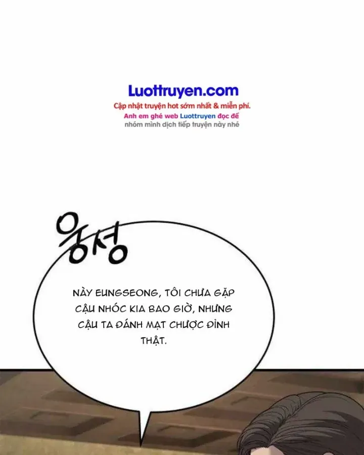 Đại Boss Ẩn Mình - Chương 10 - Trang 122