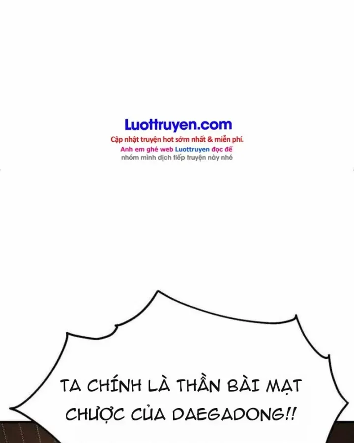 Đại Boss Ẩn Mình - Chương 10 - Trang 133