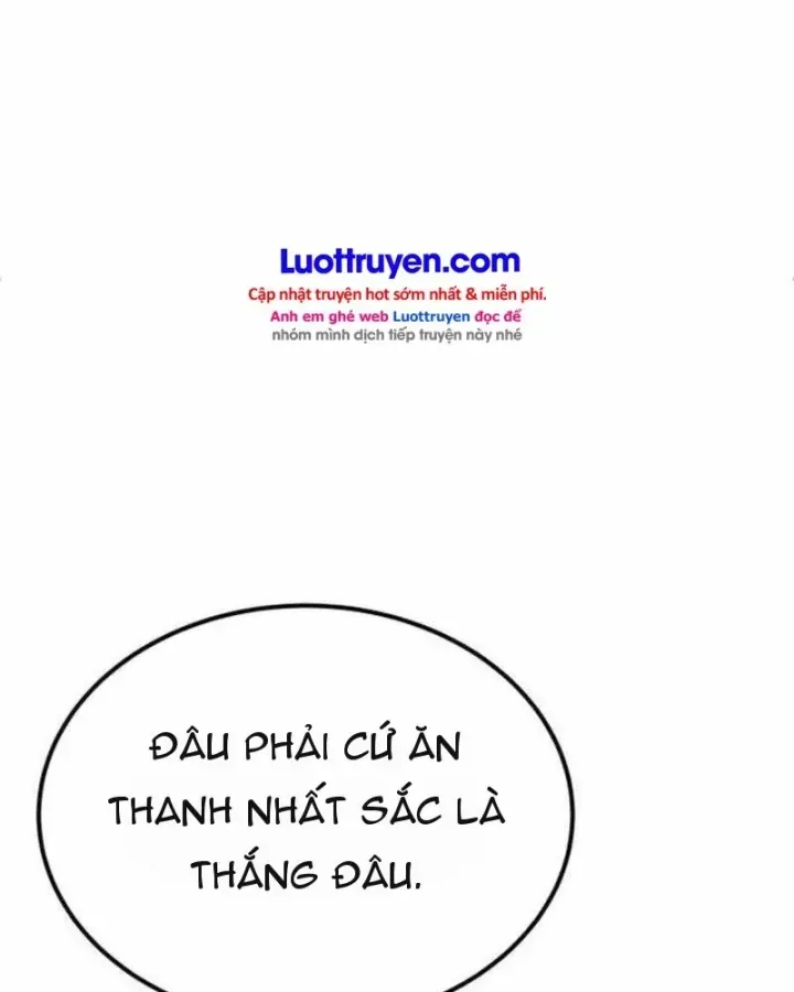 Đại Boss Ẩn Mình - Chương 10 - Trang 137