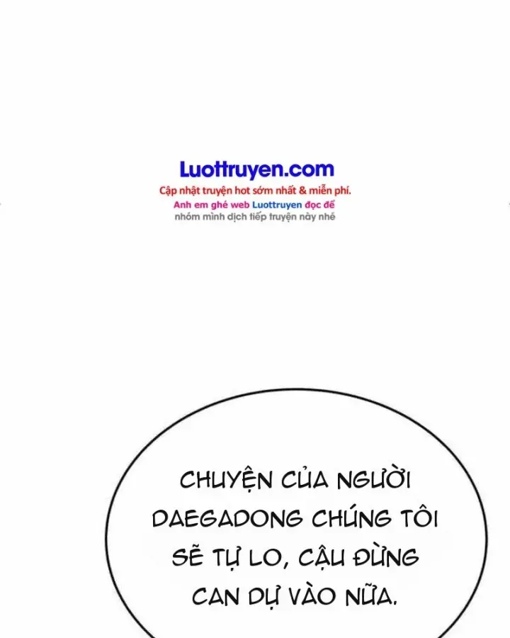 Đại Boss Ẩn Mình - Chương 10 - Trang 189