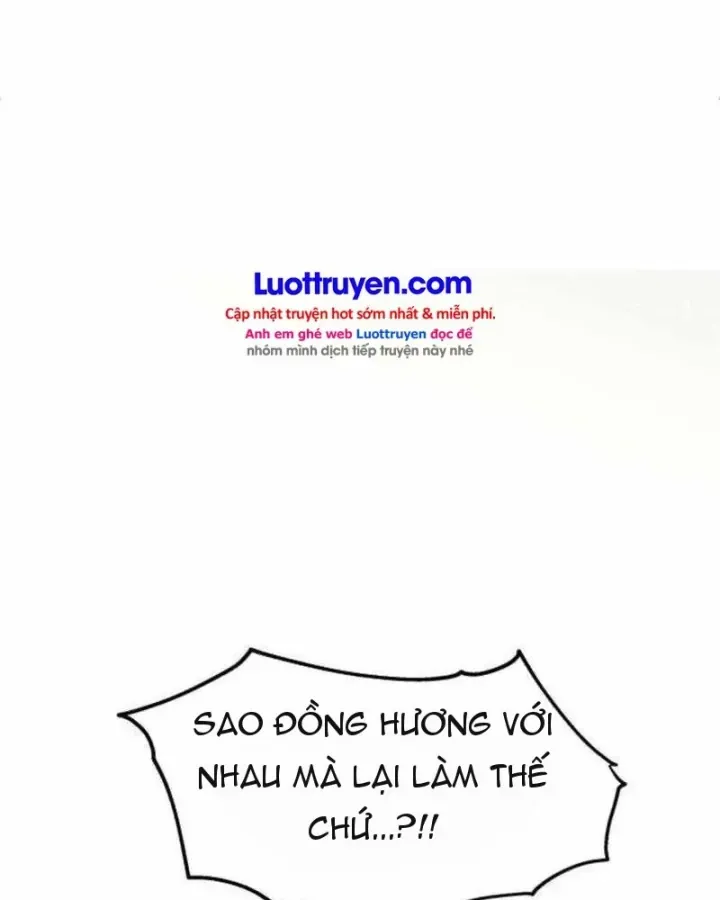 Đại Boss Ẩn Mình - Chương 10 - Trang 213