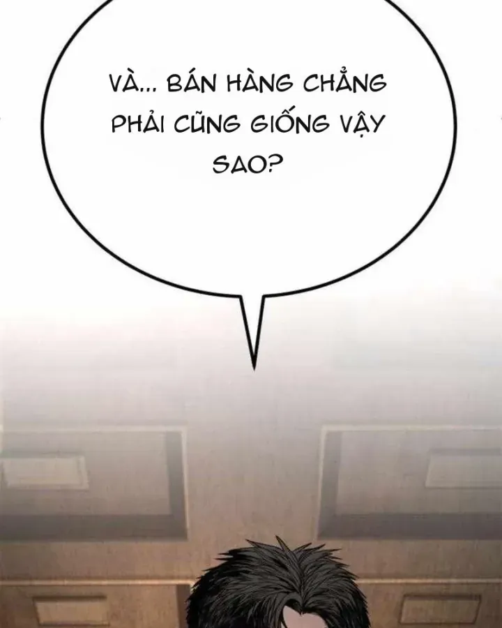 Đại Boss Ẩn Mình - Chương 10 - Trang 243