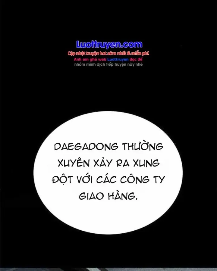 Đại Boss Ẩn Mình - Chương 10 - Trang 6