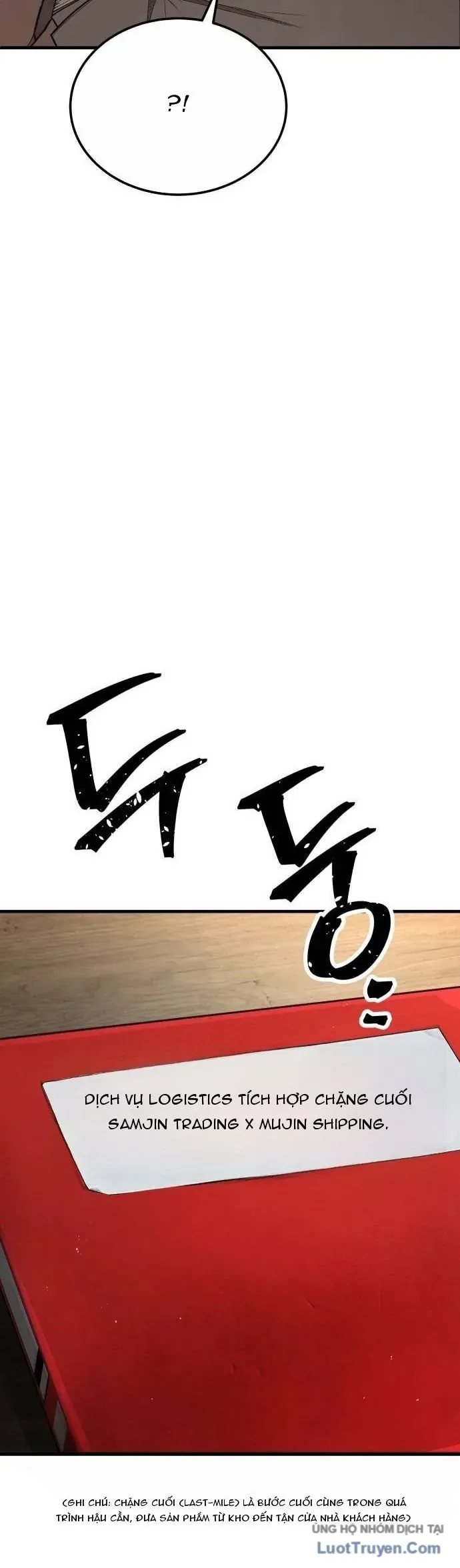 Đại Boss Ẩn Mình [Chap 7-10] — trang 17