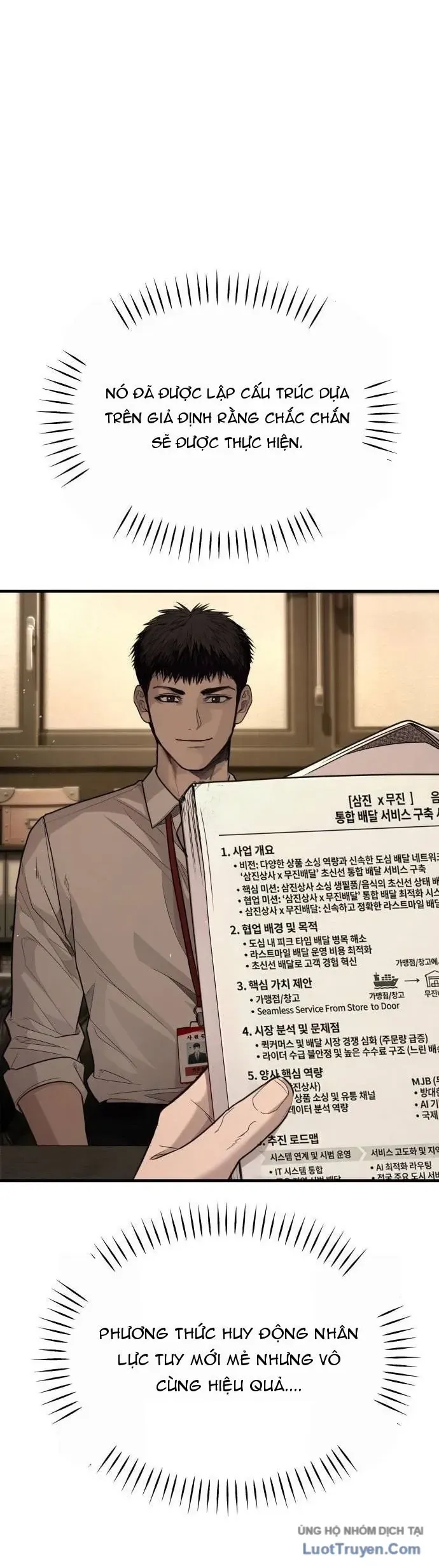 Đại Boss Ẩn Mình [Chap 7-10] — trang 21