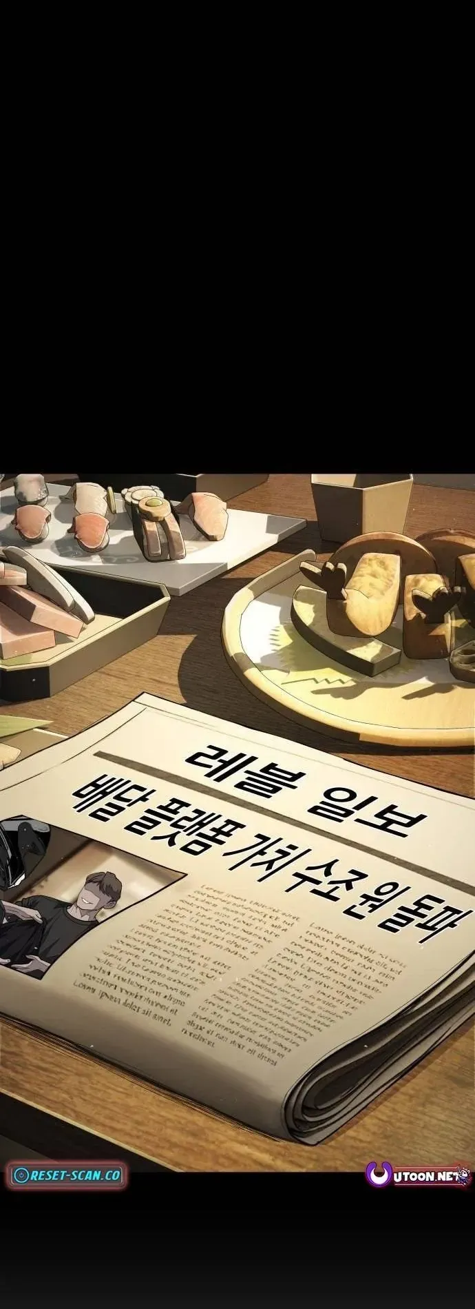 Đại Boss Ẩn Mình [Chap 7-10] — trang 32