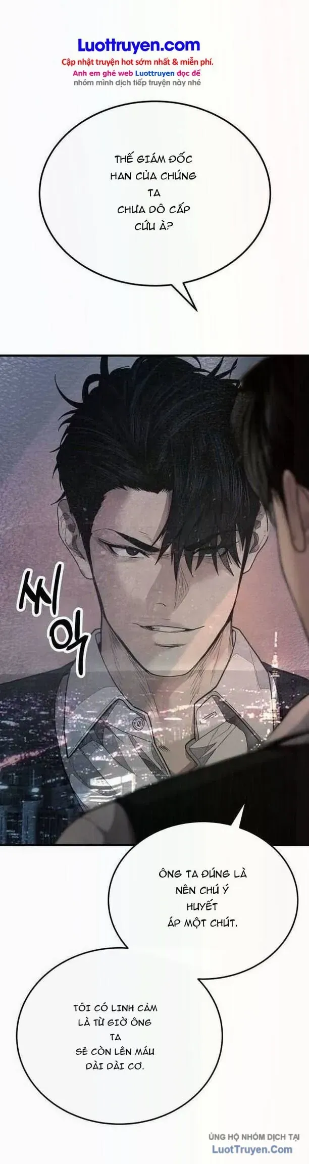 Đại Boss Ẩn Mình [Chap 7-10] — trang 19