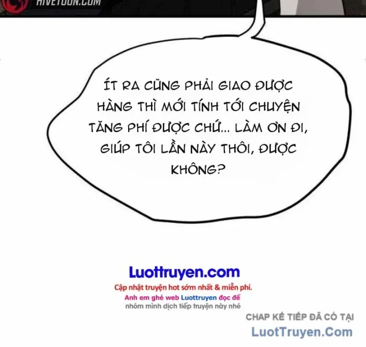 Đại Boss Ẩn Mình [Chap 7-10] — trang 103
