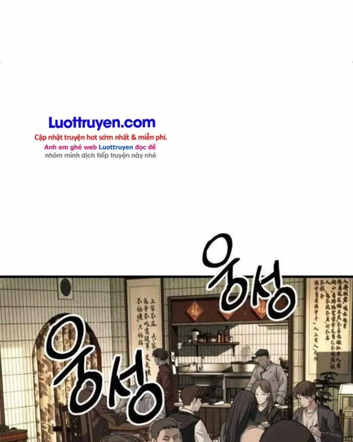 Đại Boss Ẩn Mình [Chap 7-10] — trang 115