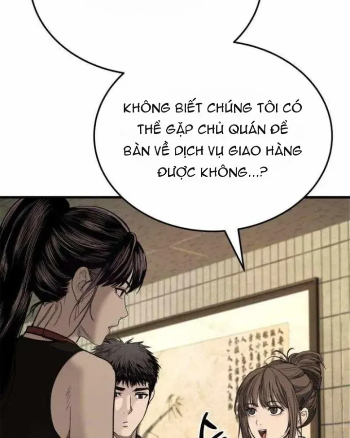 Đại Boss Ẩn Mình [Chap 7-10] — trang 128