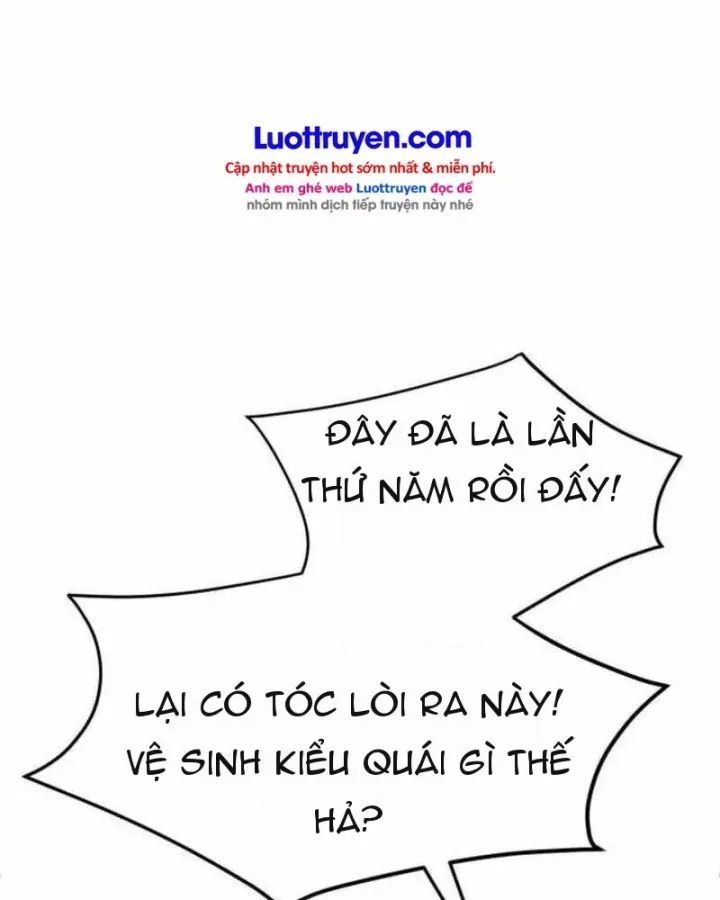 Đại Boss Ẩn Mình [Chap 7-10] — trang 133