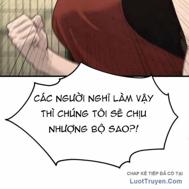 Đại Boss Ẩn Mình [Chap 7-10] — trang 146