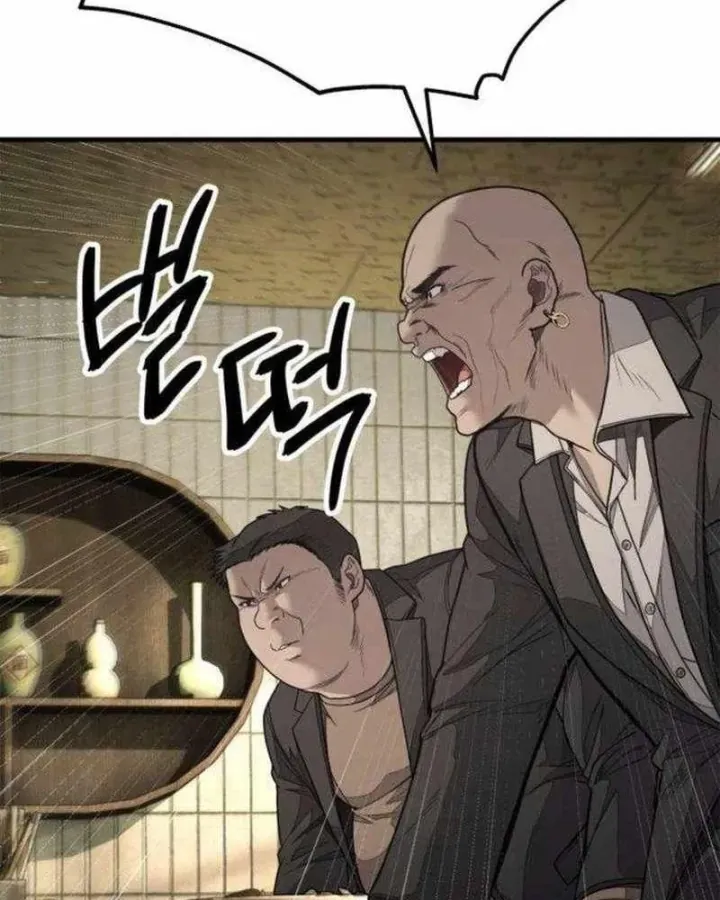 Đại Boss Ẩn Mình [Chap 7-10] — trang 155