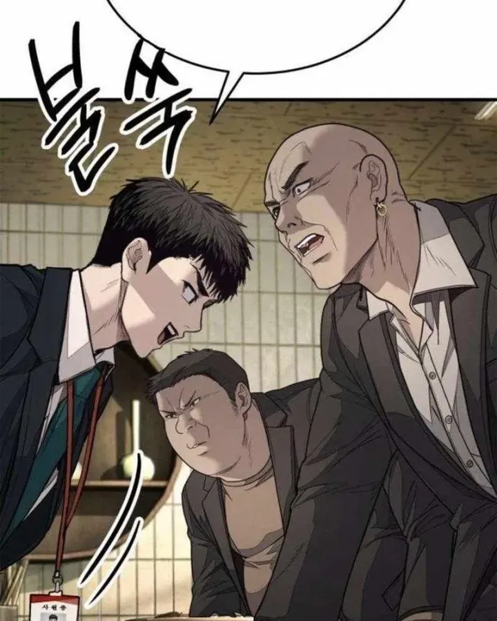 Đại Boss Ẩn Mình [Chap 7-10] — trang 157