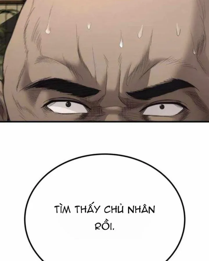 Đại Boss Ẩn Mình [Chap 7-10] — trang 170