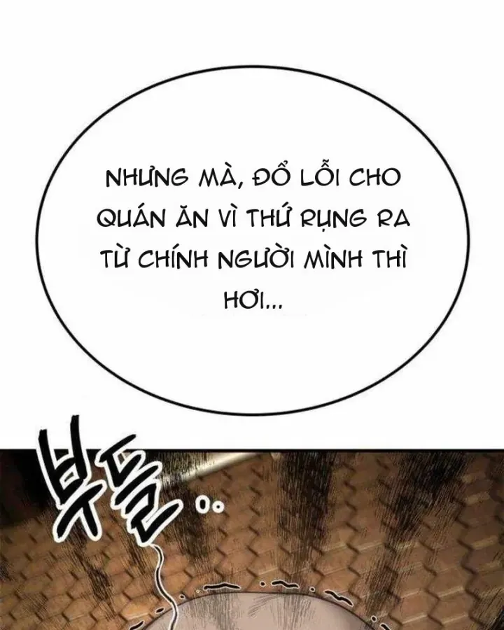 Đại Boss Ẩn Mình [Chap 7-10] — trang 175