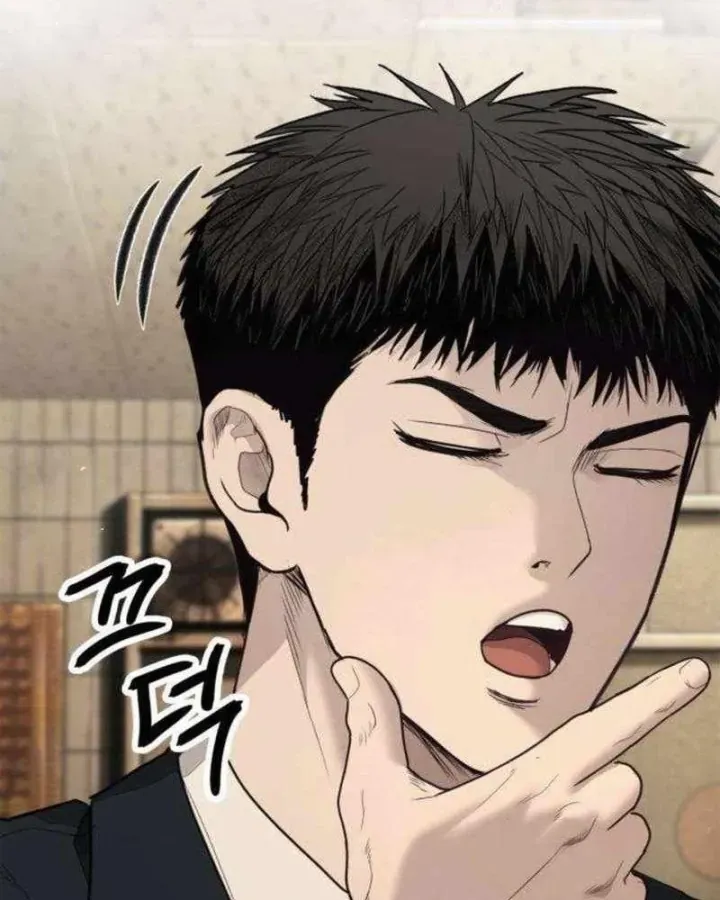 Đại Boss Ẩn Mình [Chap 7-10] — trang 179