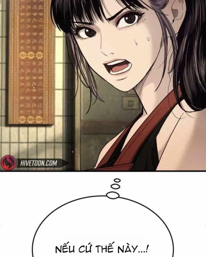 Đại Boss Ẩn Mình [Chap 7-10] — trang 185