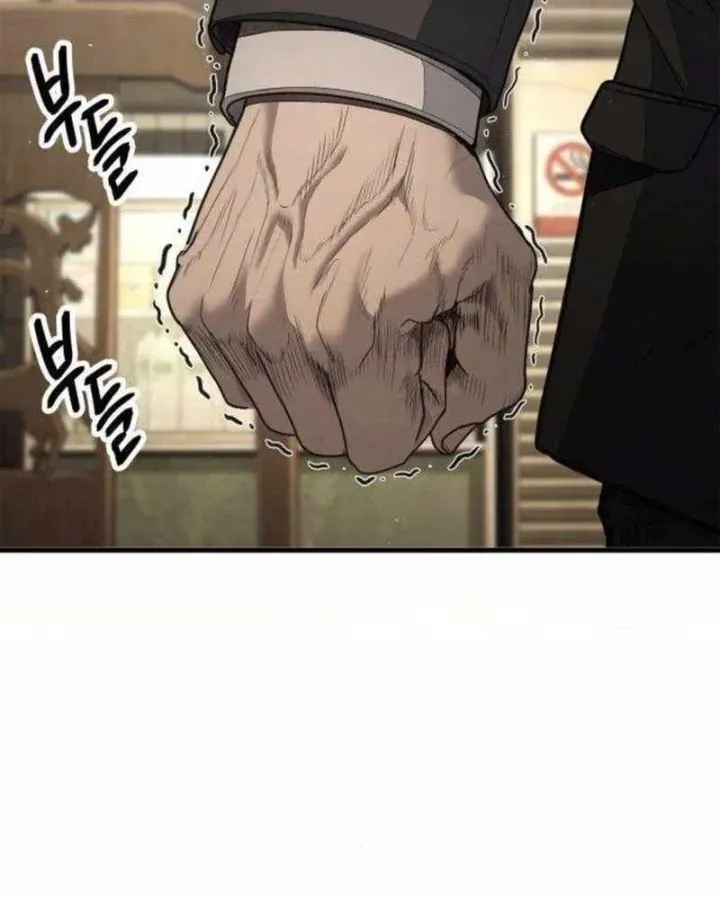 Đại Boss Ẩn Mình [Chap 7-10] — trang 188