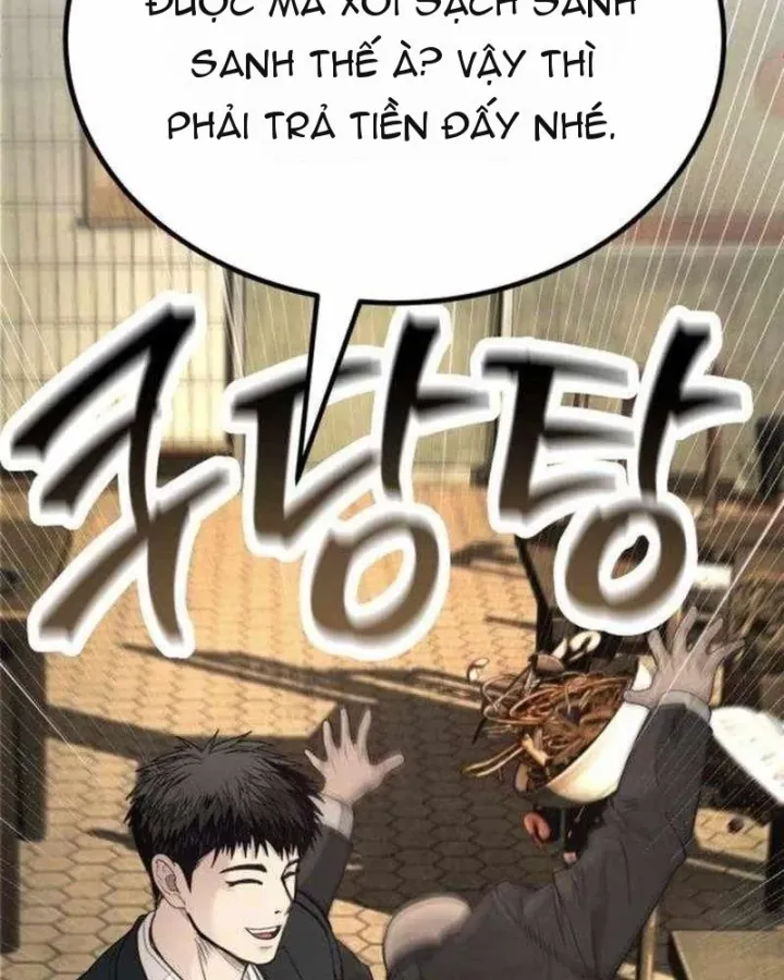 Đại Boss Ẩn Mình [Chap 7-10] — trang 201