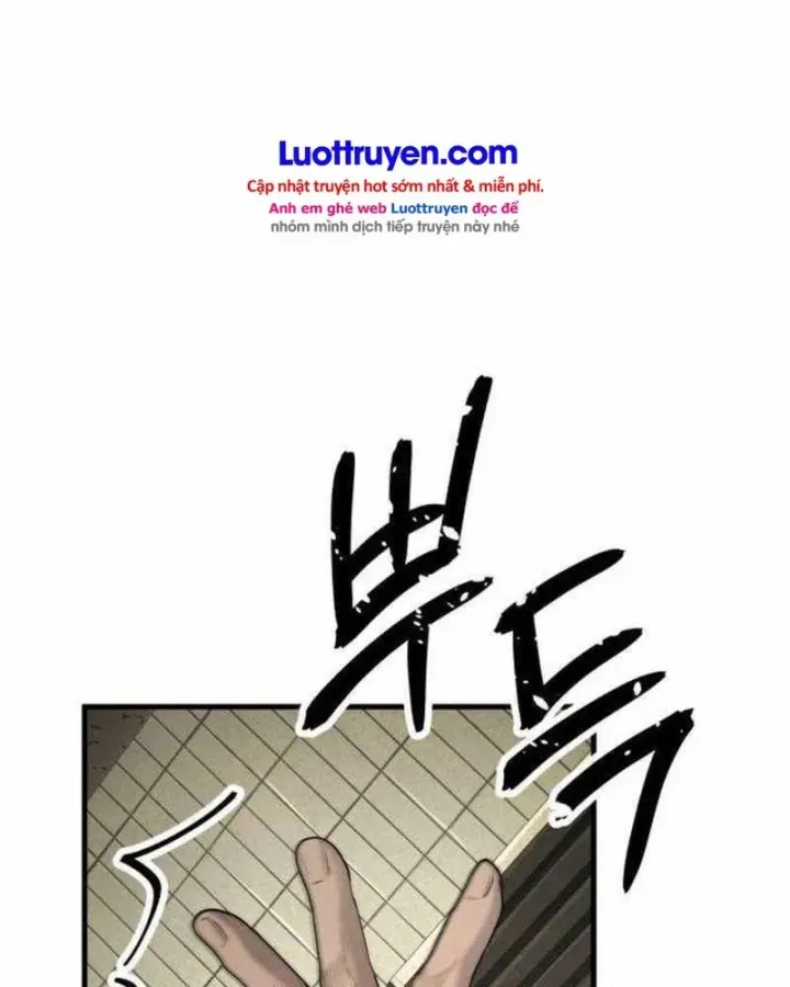 Đại Boss Ẩn Mình [Chap 7-10] — trang 231