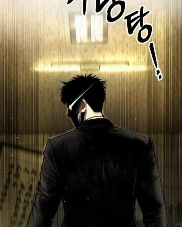 Đại Boss Ẩn Mình [Chap 7-10] — trang 239