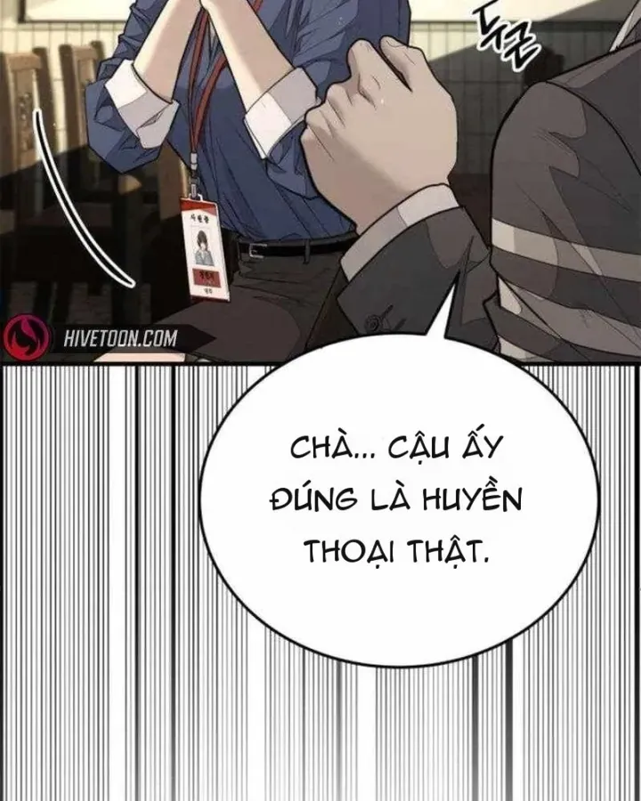 Đại Boss Ẩn Mình [Chap 7-10] — trang 244