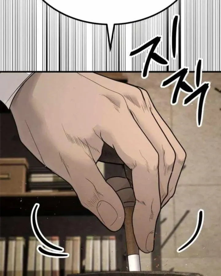 Đại Boss Ẩn Mình [Chap 7-10] — trang 274
