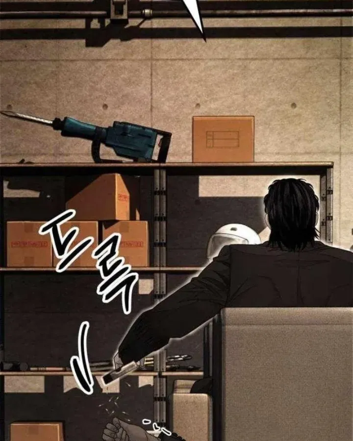 Đại Boss Ẩn Mình [Chap 7-10] — trang 282