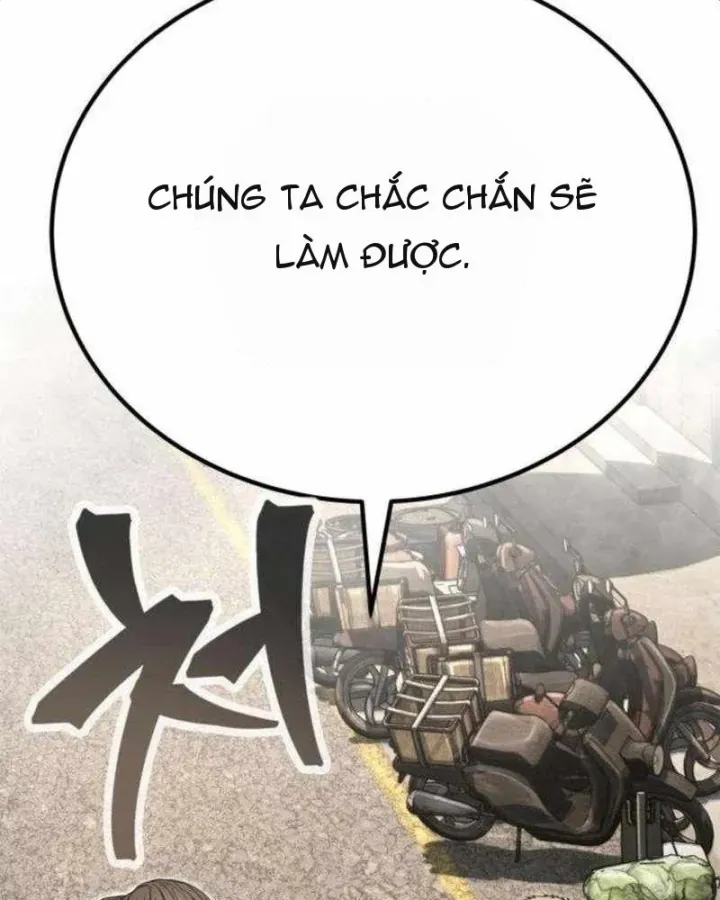 Đại Boss Ẩn Mình [Chap 7-10] — trang 54
