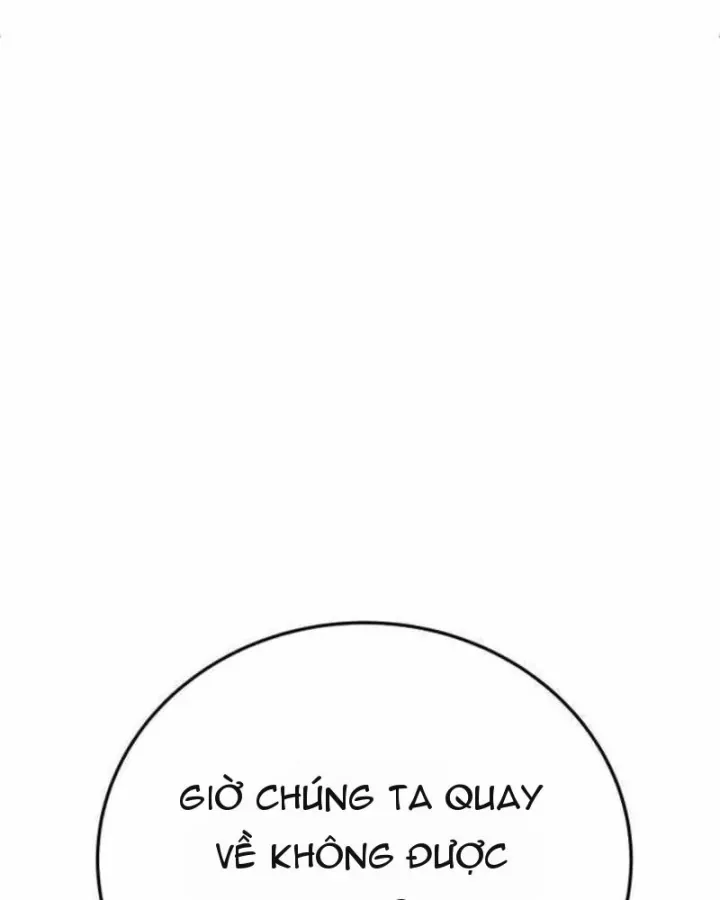 Đại Boss Ẩn Mình [Chap 7-10] — trang 64