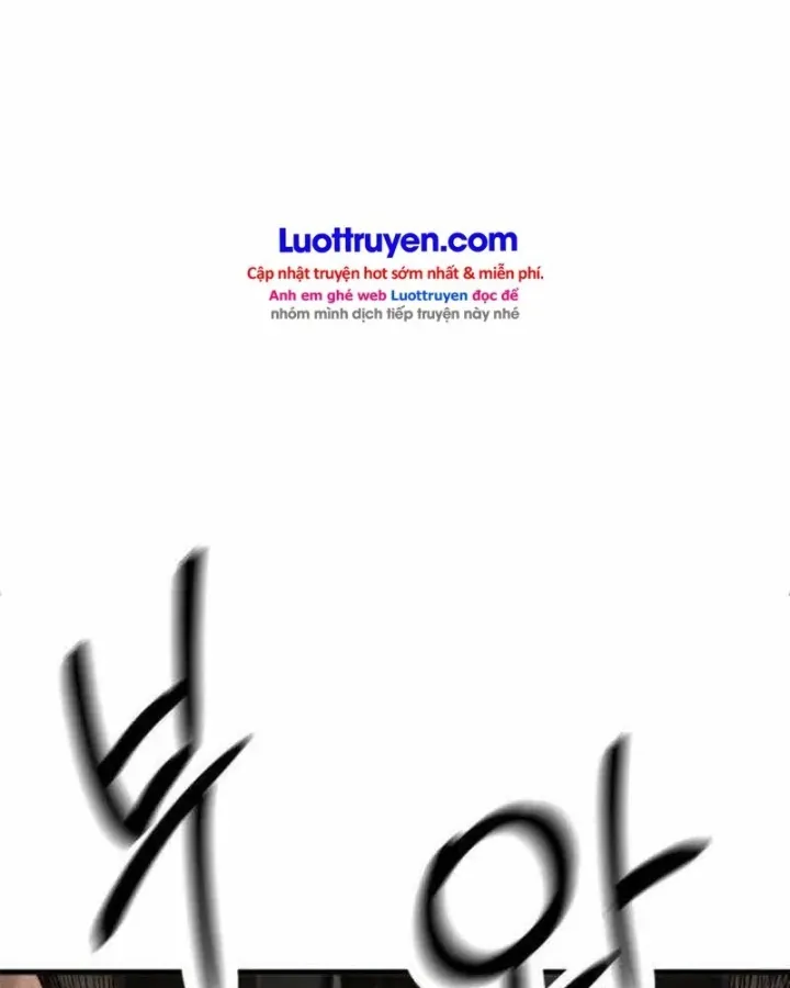 Đại Boss Ẩn Mình [Chap 7-10] — trang 75