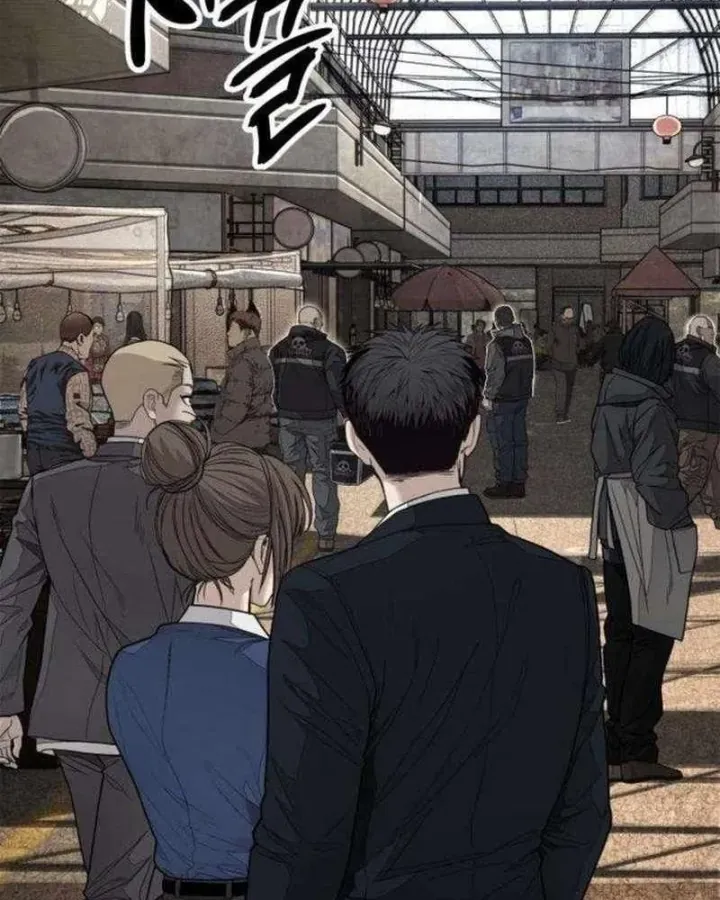 Đại Boss Ẩn Mình [Chap 7-10] — trang 93