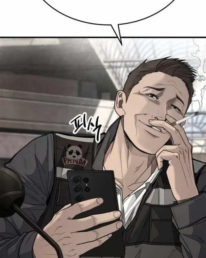 Đại Boss Ẩn Mình [Chap 7-10] — trang 99