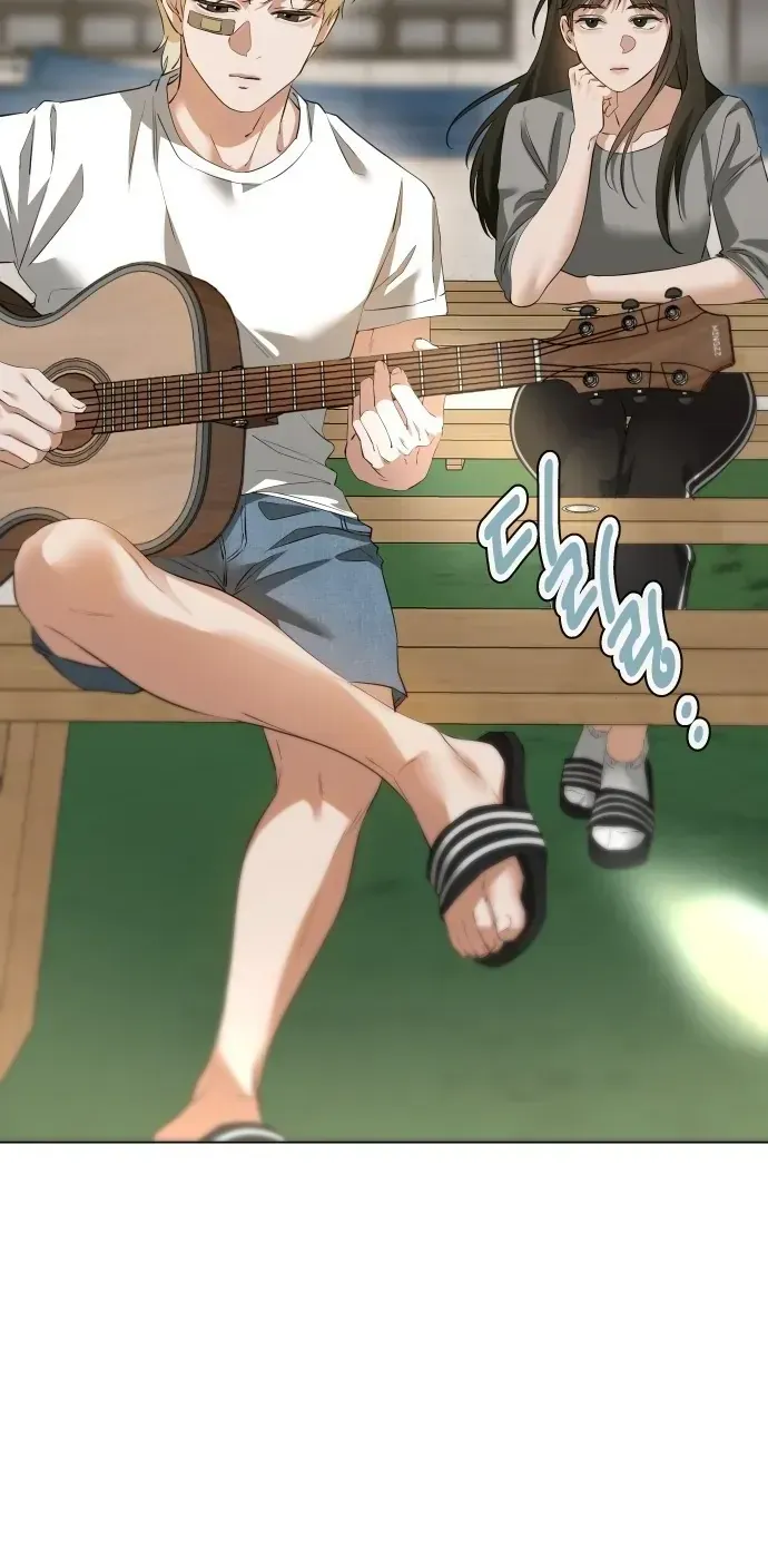 Chàng Romeo Của Chúng Ta [Chap 19] — trang 11