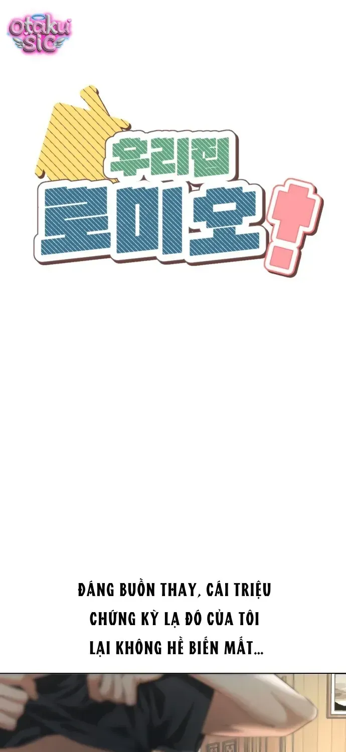 Chàng Romeo Của Chúng Ta [Chap 19] — trang 2
