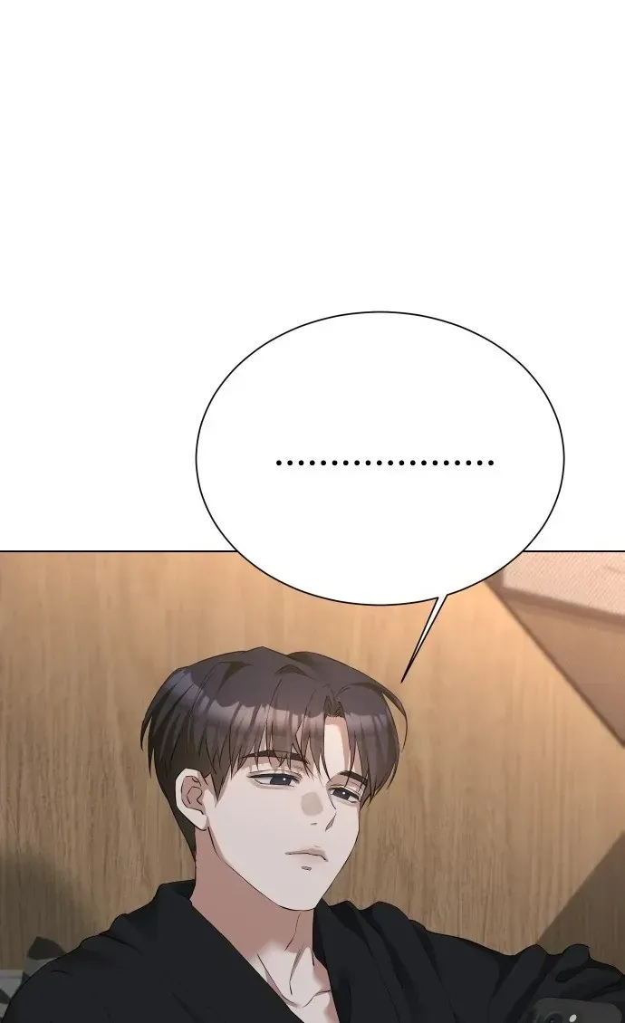 Chàng Romeo Của Chúng Ta [Chap 19] — trang 47