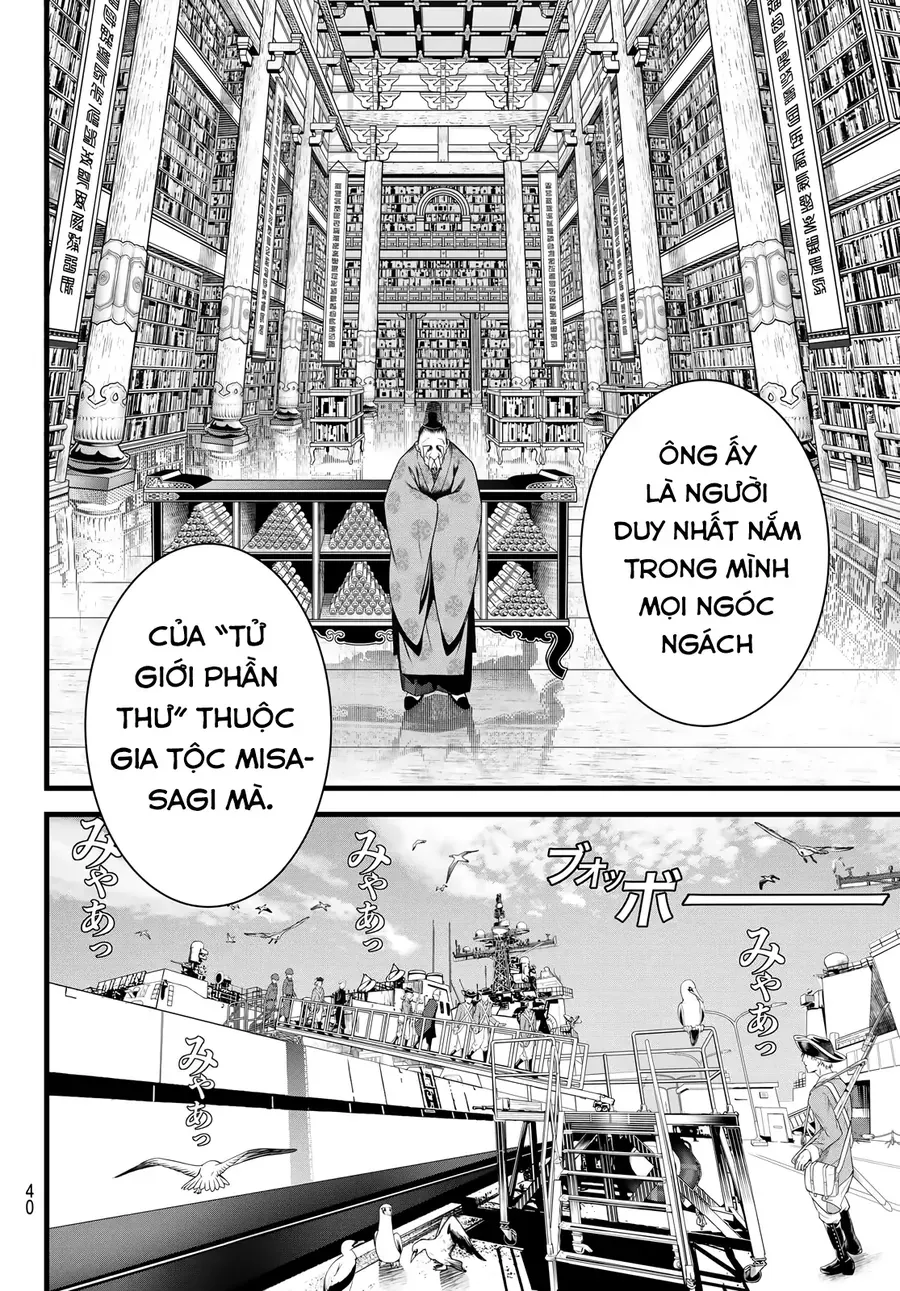 Pháp Sư Tro Tàn [Chap 74-75] — trang 6