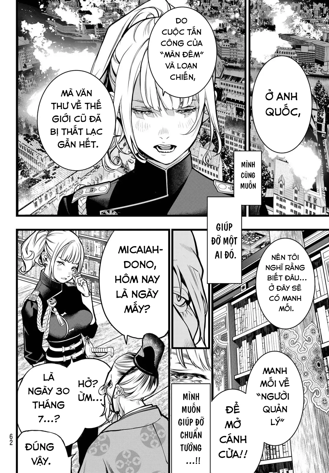 Pháp Sư Tro Tàn [Chap 74-75] — trang 13