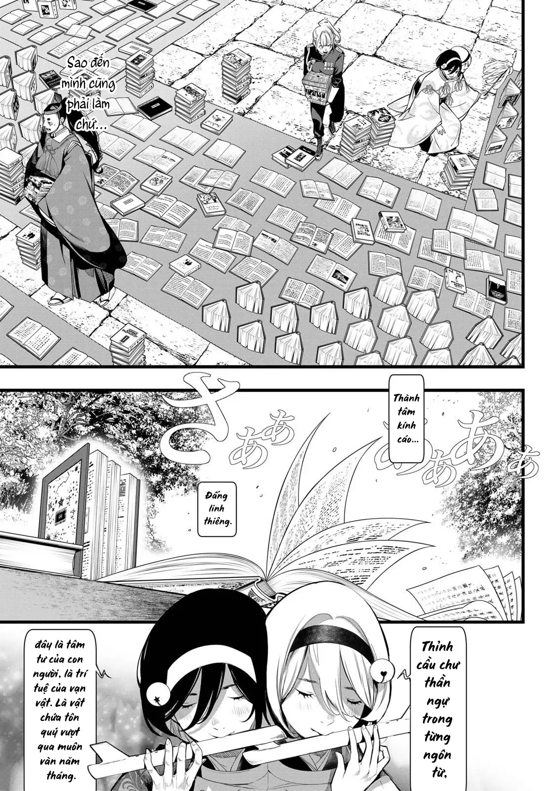 Pháp Sư Tro Tàn [Chap 74-75] — trang 16